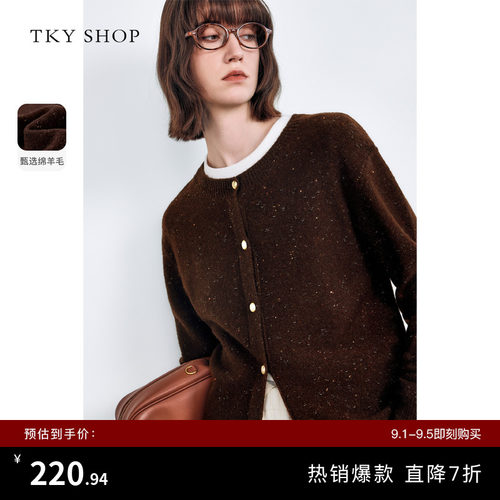 TKYSHOP圆领羊毛针织开衫