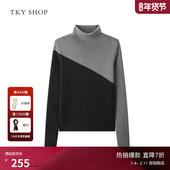 内搭打底衫 TKY 新款 冬设计感毛衣修身 SHOP撞色半高领羊毛衫 女冬季