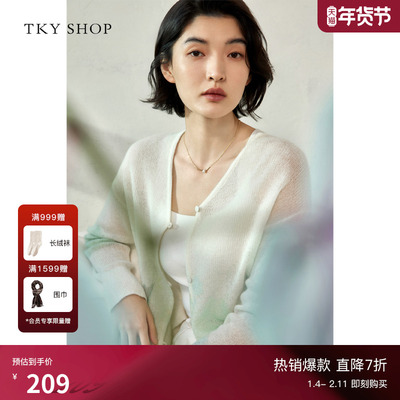 TKYSHOP时尚V领薄款针织开衫