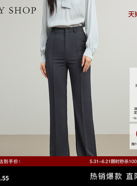 TKY SHOP高腰休闲长裤女春新品高级感灰色直筒裤脚口开叉长裤通勤