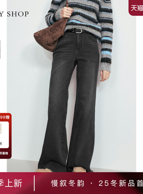 [商场同款]TKY SHOP宽松微喇牛仔长裤女2025冬新款10I1OA04R081