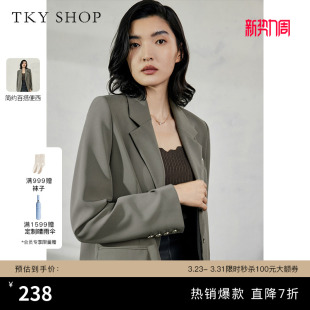 简约气质西装 TKY 新款 便西女春季 外套女高级感 SHOP职场通勤时尚