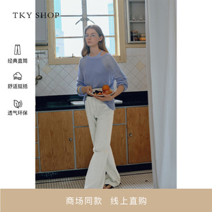 休闲长裤 10I1OA01J012 女宽松直筒裤 SHOP白色牛仔裤 商场同款 TKY