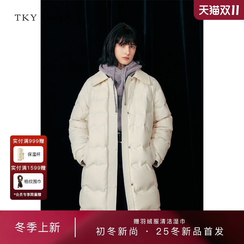TKYSHOP翻领中长款羽绒服