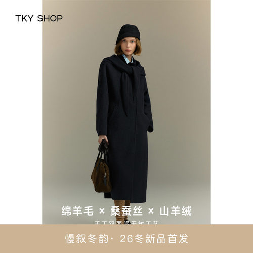 TKYSHOP带围巾长款大衣