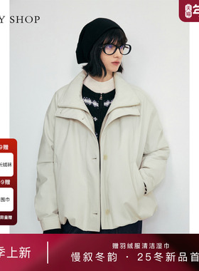 [商场同款]TKY SHOP立领短款鹅绒服2025冬新款羽绒服10I1HA03Q060