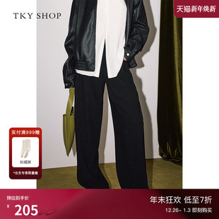 裤 TKY 高级感垂感西装 女高腰显瘦宽松阔腿裤 女 SHOP黑色直筒休闲裤
