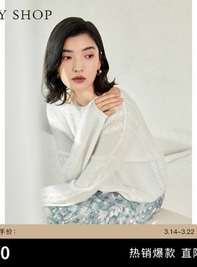 TKY SHOP圆领绞花宽松毛衣女春秋新款慵懒风气质针织衫软糯上衣