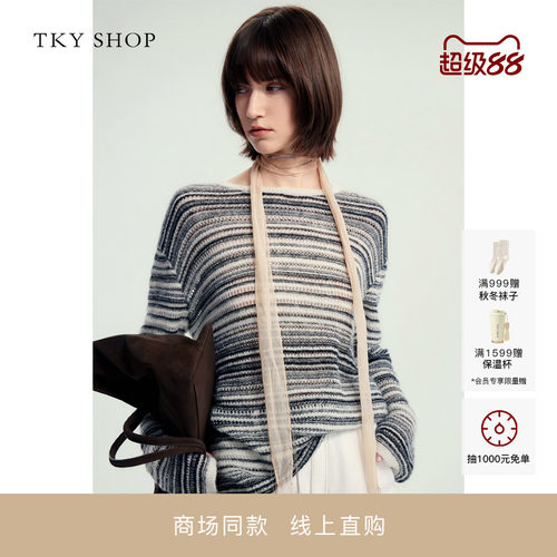 TKYSHOP圆领毛套衫2026春新款