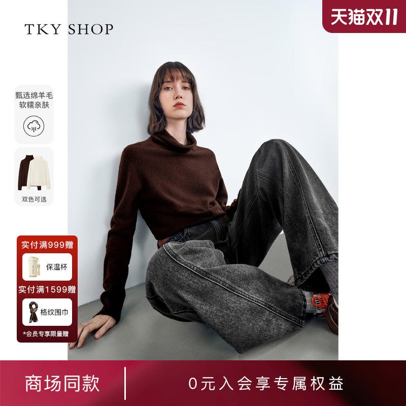 TKYSHOP2024冬新款羊毛针织衫