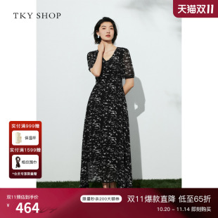 新款 印花2025夏季 简约V领碎花长裙 SHOP高级感真丝连衣裙时尚 TKY