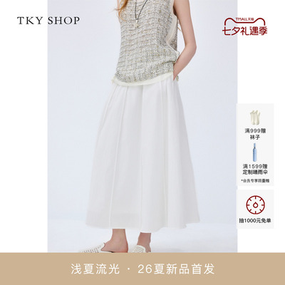 TKYSHOP拼接半身裙2026夏新款