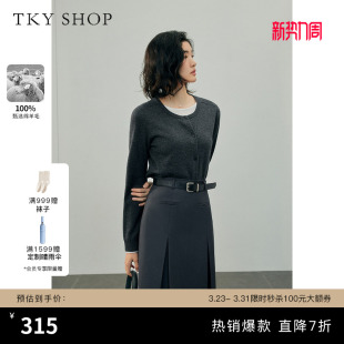 100%绵羊毛针织衫 新款 撞色简约通勤 SHOP灰色假两件毛衣女春季 TKY