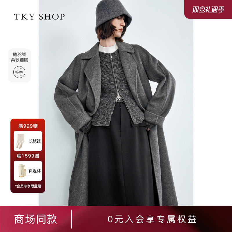 TKYSHOP双排扣羊毛大衣系带长款