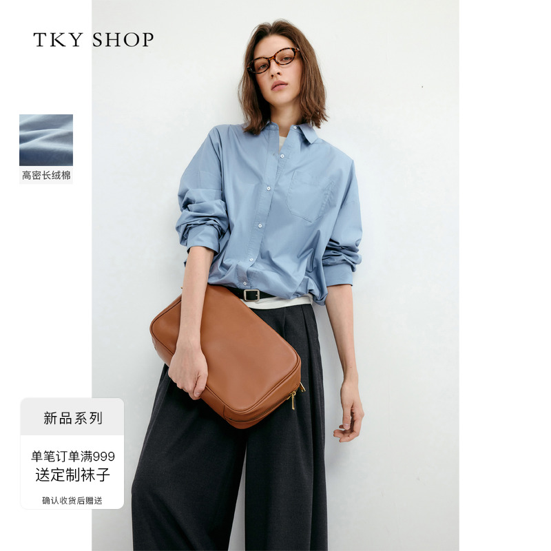 TKYSHOP花苞形短款通勤蓝衬衫女