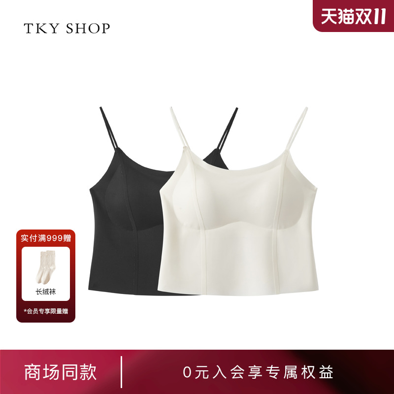 TKYSHOP内搭吊带背心