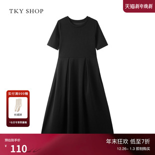 新款 小圆领连衣裙2025夏季 大裙摆显瘦中长裙气质裙子 SHOP法式 TKY