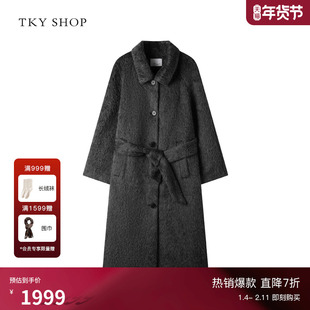 TKY SHOP苏力羊驼毛大衣女2025冬新款翻领中长款毛呢外套羊毛外套