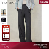 拖地裤 TKY 女 宽松垂感直筒阔腿西装 裤 SHOP高腰显瘦休闲裤 女春新款
