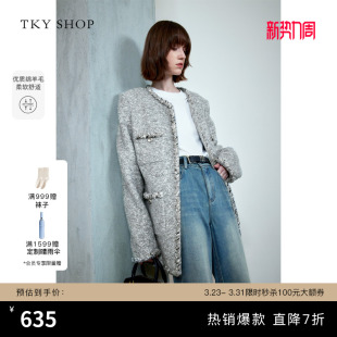 TKY 保暖气质优雅轻奢优雅千金风外套 SHOP小香风羊毛短外套女冬季