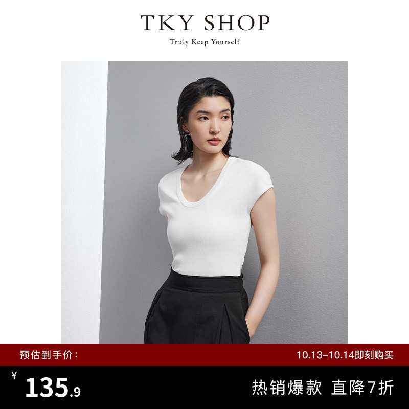 TKY SHOP极简风气质U领短袖T恤女修身显瘦白色休闲薄上衣打底衫