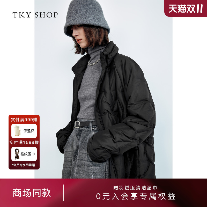 TKYSHOP立领短款羽绒服90白鸭绒