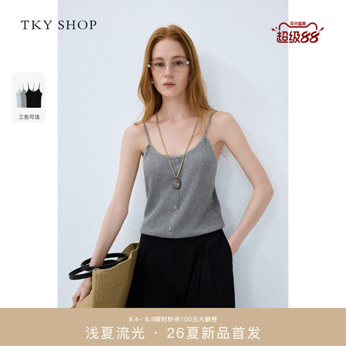 TKYSHOP吊带针织背心