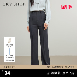 脚口开叉长裤 TKY 高级感灰色直筒裤 女春新品 通勤 SHOP高腰休闲长裤