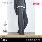 SHOP简约休闲长裤 保暖灰色长裤 女2025冬季 哈伦裤 百搭宽松 新款 TKY