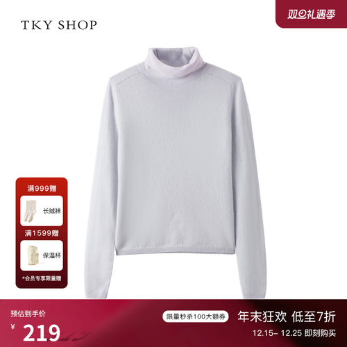 [100%绵羊毛]TKY SHOP圆领套头打底衫女秋冬新款高弹针织毛衣保暖