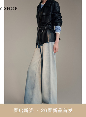 [商场同款]TKY SHOP直筒牛仔长裤女2026春新款阔腿裤10J1OA01A045