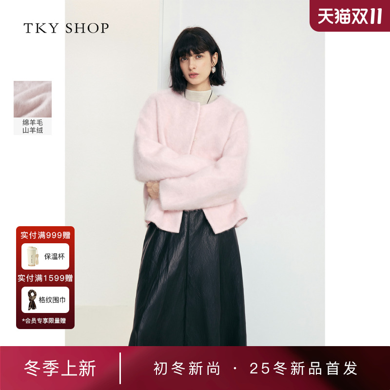 TKYSHOP短款羊毛大衣