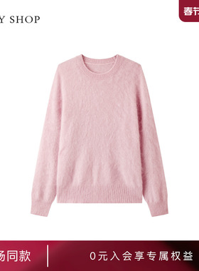 [商场同款]TKY SHOP纯山羊绒拉绒毛衣2025新款打底衫10I1MA00D343
