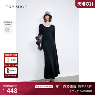 100%羊毛 新款 TKY 连衣裙2025冬季 气质优雅慵懒长裙 SHOP简约毛衫