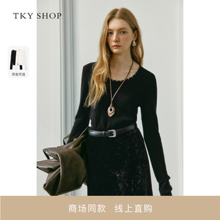 打底毛针织衫 10I1MA04N060 女2025秋新款 SHOP羊毛衫 商场同款 TKY