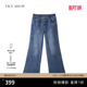 显瘦宽松休闲微喇牛仔长裤 TKY 修身 女新款 SHOP复古高腰阔腿牛仔裤