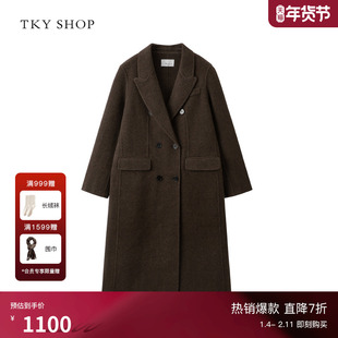 TKY SHOP长款绵羊毛大衣女2025冬新款毛呢外套通勤保暖显瘦宽松