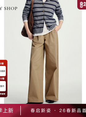 [商场同款]TKY SHOP休闲高腰阔腿裤2026春新款直筒裤10J1PA02A053