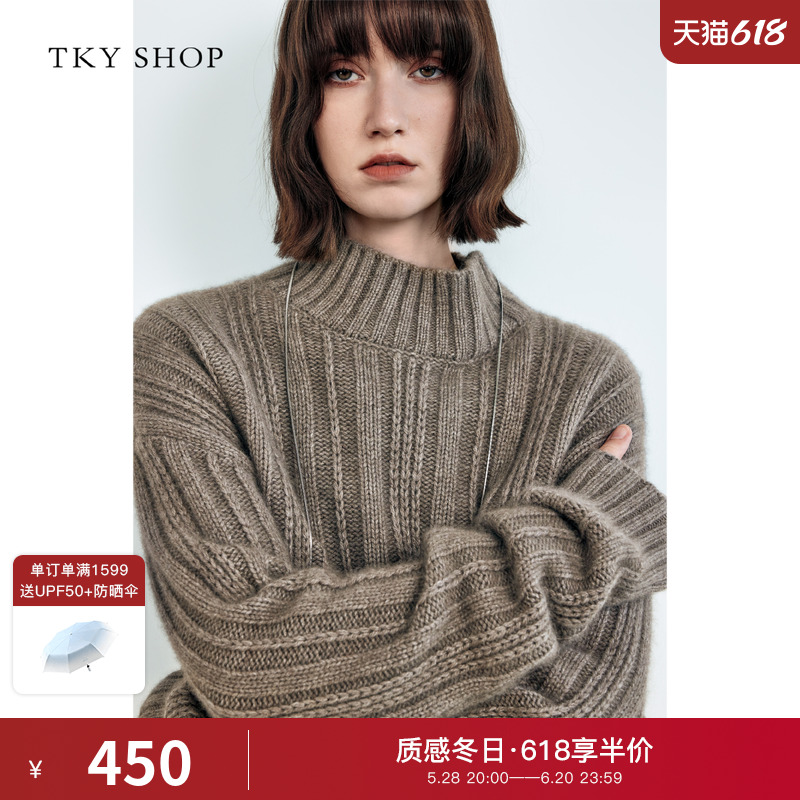 TKYSHOP慵懒风半高领毛衣