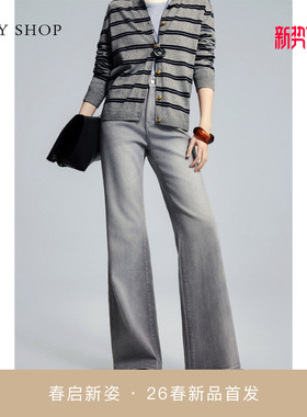 [商场同款]TKY SHOP高腰阔腿微喇叭牛仔裤2026春新款10J1OA02A046