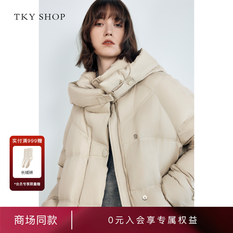 TKYSHOP立领连帽蓬松保暖羽绒服