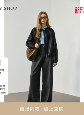 [商场同款]TKY SHOP高腰直筒阔腿裤2025秋新款休闲裤10I1PA04N050