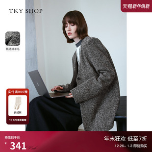 气质通勤便西保暖冬装 TKY 新款 外套女2025冬季 SHOP花灰V领厚西装