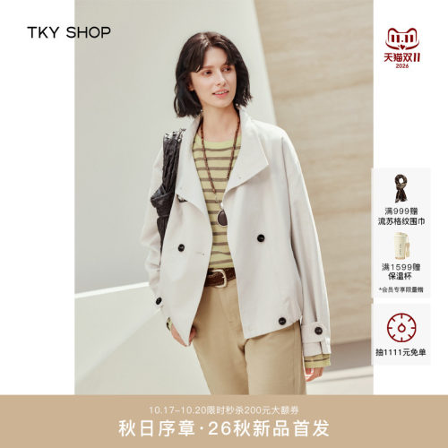 TKYSHOP简约立领短款廓形风衣