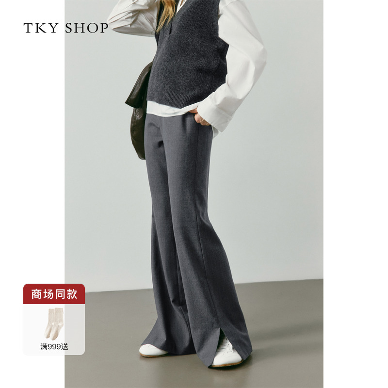 TKYSHOP高腰显瘦直筒阔腿裤