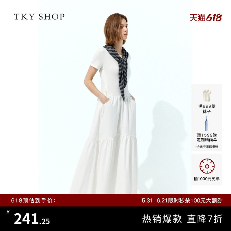 TKY SHOP拼接连衣裙夏季新款T恤中长裙休闲遮肉显瘦百搭气质裙子