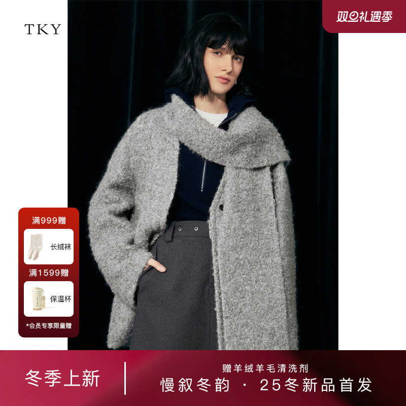 TKYSHOP带围巾短款羊毛大衣