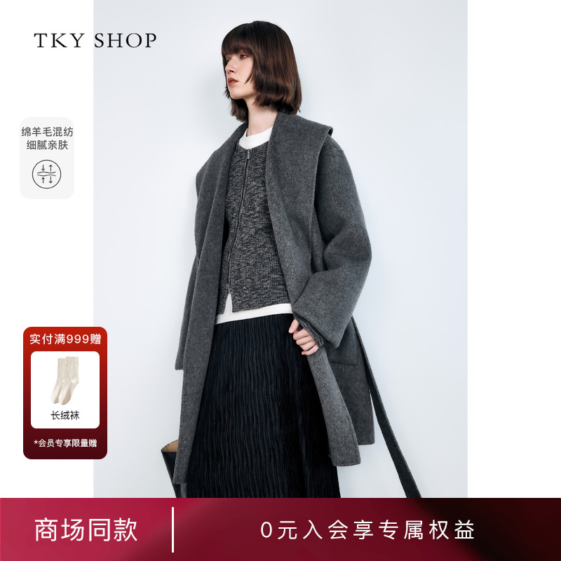 TKYSHOP羊毛真丝中长款毛呢大衣