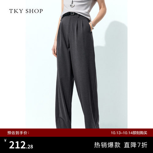 TKYSHOP直筒休闲长裤女