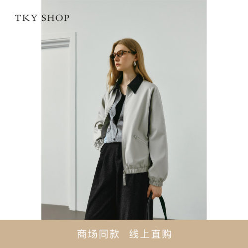 TKYSHOP撞色翻领短外套